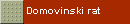 Domovinski rat