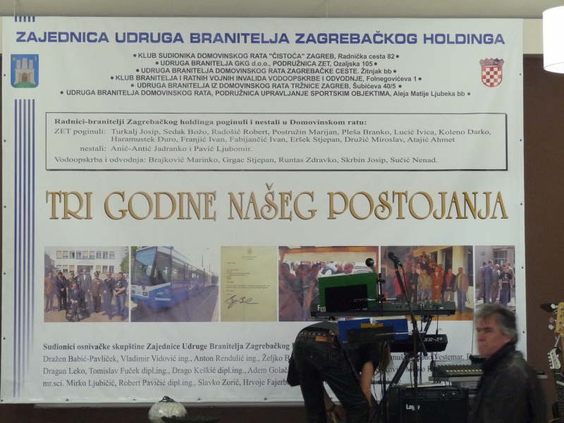 P1010339